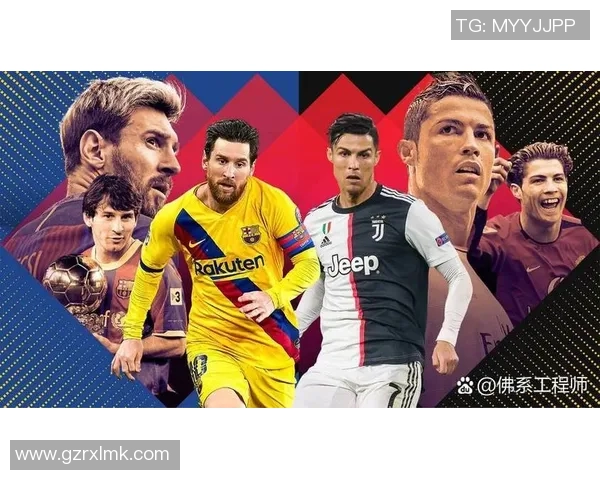 全球足球队十大球星排名解析 看看谁是足坛真正的传奇人物