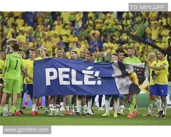 贝利传奇人生：从街头少年到足球王国的永恒之王