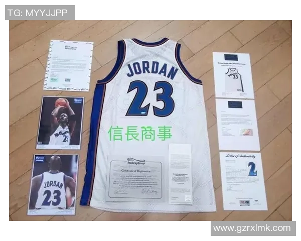 足球球星签名正品收藏品与纪念品的独特价值与投资潜力分析